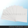 陶瓷纤维纸