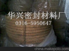 供应棉纱盘根石棉盘根高压石棉油侵盘根