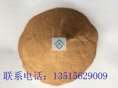 铜粉 铜粉 出售 生产厂家专业生产加工各类铜粉原料 可以根据要求定制