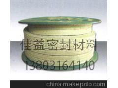 供应优质芳纶纤维盘根、芳纶盘根