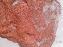 铜包石墨粉