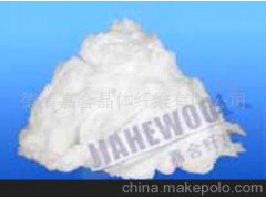 供应陶瓷纤维棉