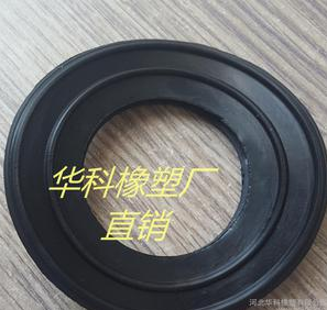 河北衡水生产马蹄子橡胶垫 密封垫 可订制橡胶产品
