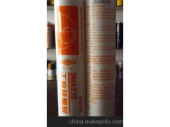 供应工业硅酮密封胶 白云SMA232