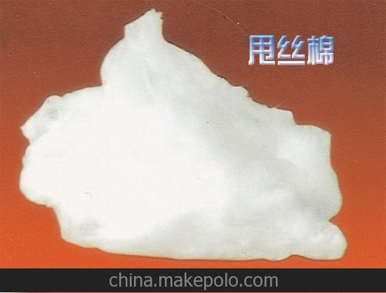 厂家批发硅酸铝陶瓷纤维散棉
