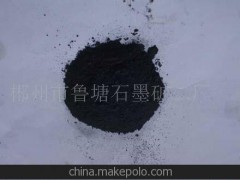 铸造涂料专用石墨粉