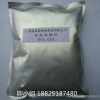 保成超细硫酸钙晶须CS-2