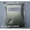 保成硫酸钙晶须SK-10