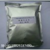 保成硫酸钙晶须SK-30