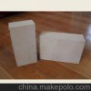 轻质砖 保温砖 隔热材料 耐火纤维 陶瓷纤维
