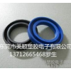 供应氟胶O型圈,氟橡胶密封圈,耐高温、耐腐蚀O型密封圈