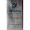供应山东齐鲁开元cz 橡胶促进剂cbs 橡胶促进剂厂家 橡胶促进剂采购