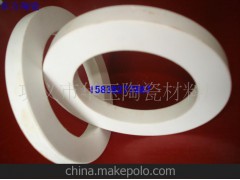 厂家直销供应 氧化铝陶瓷阀圈 陶瓷阀门用密封圈