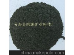 厂家直销高纯石墨粉，欢迎来电洽谈