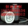 美国戈尔GFO盘根