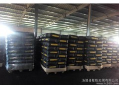 氨基漆专用色素炭黑，黑度高、亮度好、表面光滑细腻