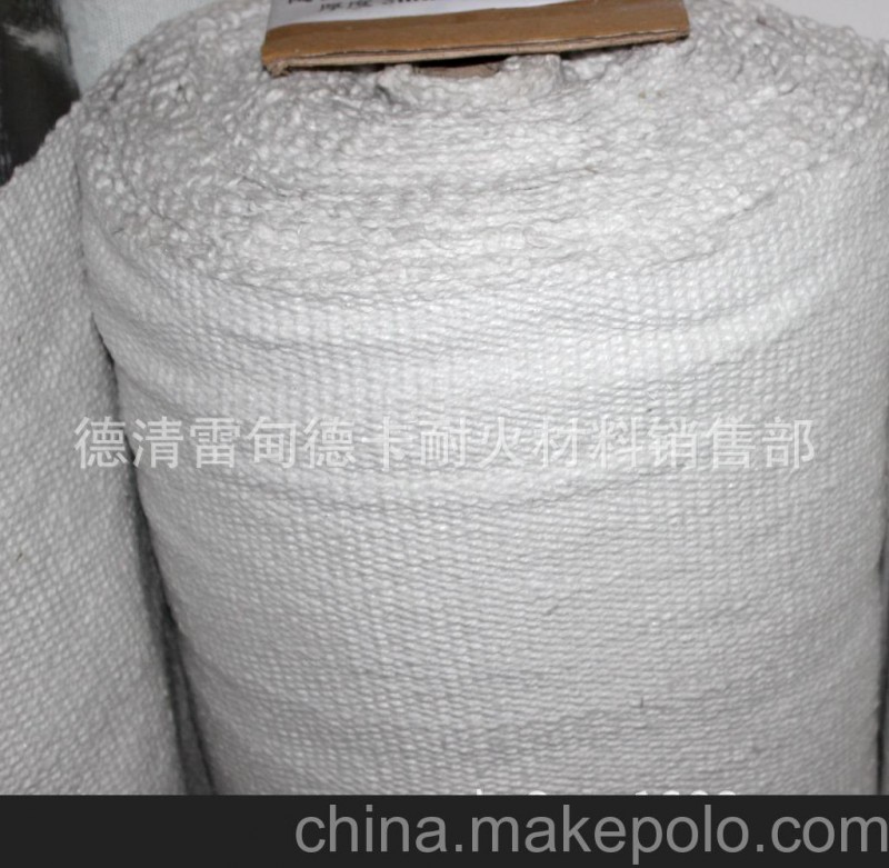 陶瓷纤维布 耐火石棉布 耐高温隔热 防火布 耐酸防腐蚀 石棉片
