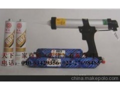 回天8923（HT919530白）聚氨酯密封胶