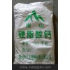 直销 塑料添加剂硬脂酸钙 滑石粉 价格实惠 货源稳定 余姚
