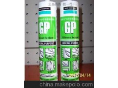 美国道康宁 玻璃胶 酸性 GP 胶 有机密封胶300ML