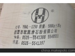 供应 涂料级超细滑石粉