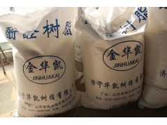 厂家生产酚醛树脂用于摩擦材料、刹车片、离合器、闸瓦等摩阻材料