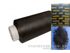 塑料色母粒专用炭黑