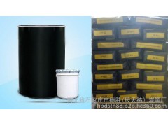 密封胶专用炭黑