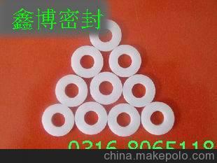 密封垫片 批发16*6*2*小四氟垫片 0.18元/个 16*6*3 0.23元/个