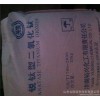 零售裕兴 锐钛型 钛白粉 BA01-01 A1（白度，分散性好）