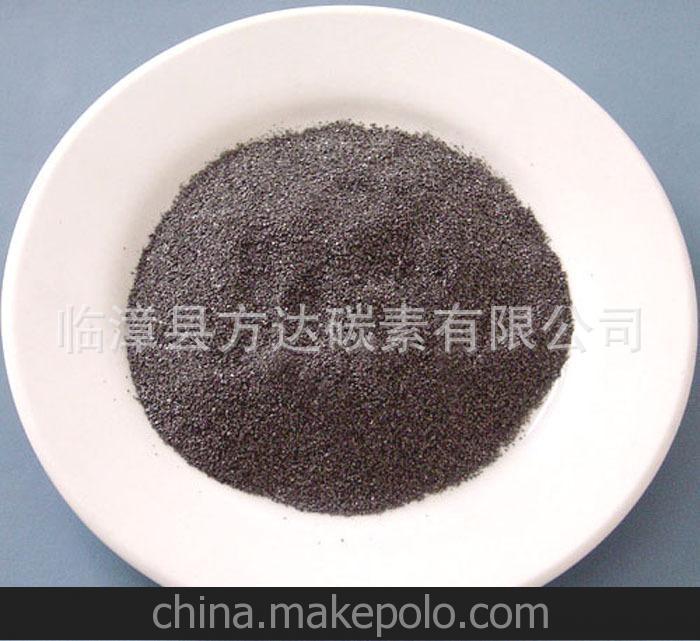 方达碳素长期供应优质石墨粉 高碳增碳剂 石墨电极石墨制品