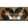大量供应三菱L200刹车盘，MN102276