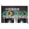 石棉橡胶垫片