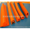硅胶制品 硅胶密封条 硅胶条 异型硅胶密封条