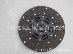 300从动盘（耐磨王）