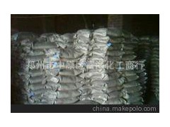 大量现货供应超细石墨粉 高纯石墨粉