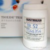广州 亨斯迈金红石型钛白粉TR-52