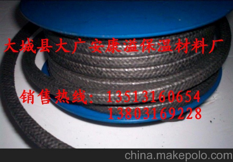 供应耐磨耐腐蚀耐温耐高压高水基盘根
