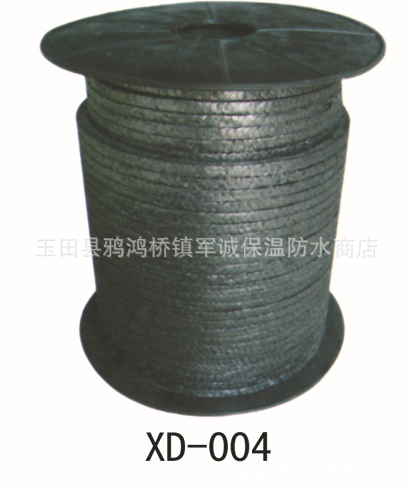 批发供应优质的盘根系列产品XD006