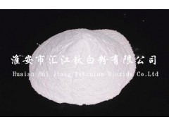 超细滑石粉3000目 微细