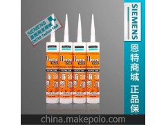 西门子开关插座-配件 道康宁中性玻璃胶 透明玻璃胶