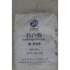 厂家直销西昌瑞康金红石钛白粉R-998 钛白粉正品R998