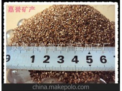 刹车片，摩擦材料膨胀蛭石20-40目厂家直销耐摩擦蛭石价格实惠
