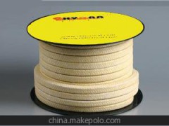 厂家批发优质高水基盘根/高水基密封盘根