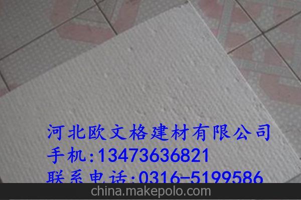 厂家供应 硅酸铝纤维针刺毯 陶瓷纤维毯 耐火纤维毯