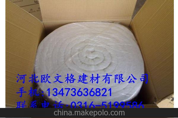 普通型硅酸铝针刺毯 陶瓷纤维毯