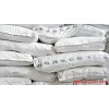 供应重庆新华钛白粉BA01-01锐钛型钛白粉