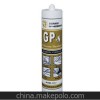 GP-N硅酮密封胶