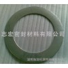 供应志宏密封HB-HJ-007金属包覆垫片