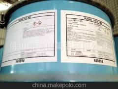 品质保证 专业优质日本MX-125环氧树脂核壳橡胶增韧剂